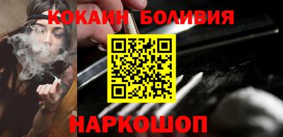 винт Сланцы