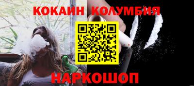 а пвп мука Славгород