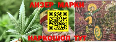 а пвп мука Славгород
