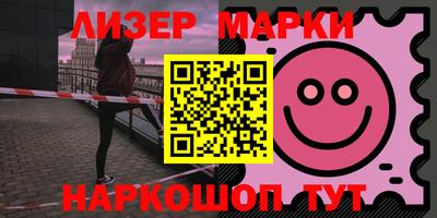 а пвп мука Славгород