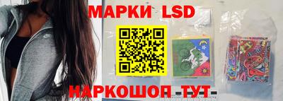ALPHA-PVP Славянск-на-Кубани
