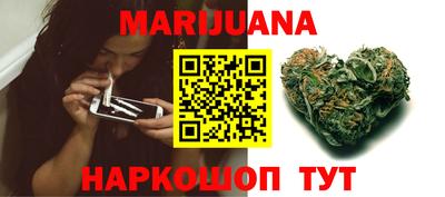 а пвп мука Славгород