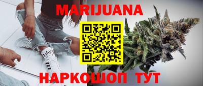 а пвп мука Славгород