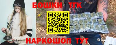 ALPHA-PVP Славянск-на-Кубани
