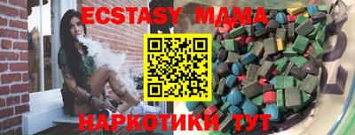а пвп мука Славгород