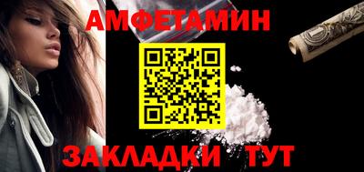 а пвп мука Славгород