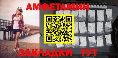 а пвп мука Славгород