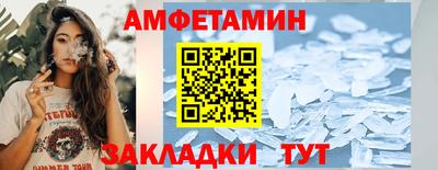 а пвп мука Славгород