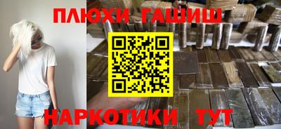 а пвп мука Славгород