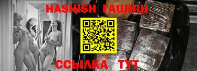 а пвп мука Славгород