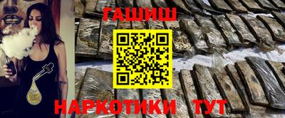а пвп мука Славгород
